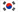 Korean